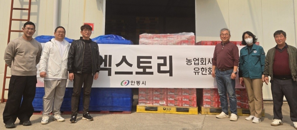 고추가루(보경) 썸네일 2