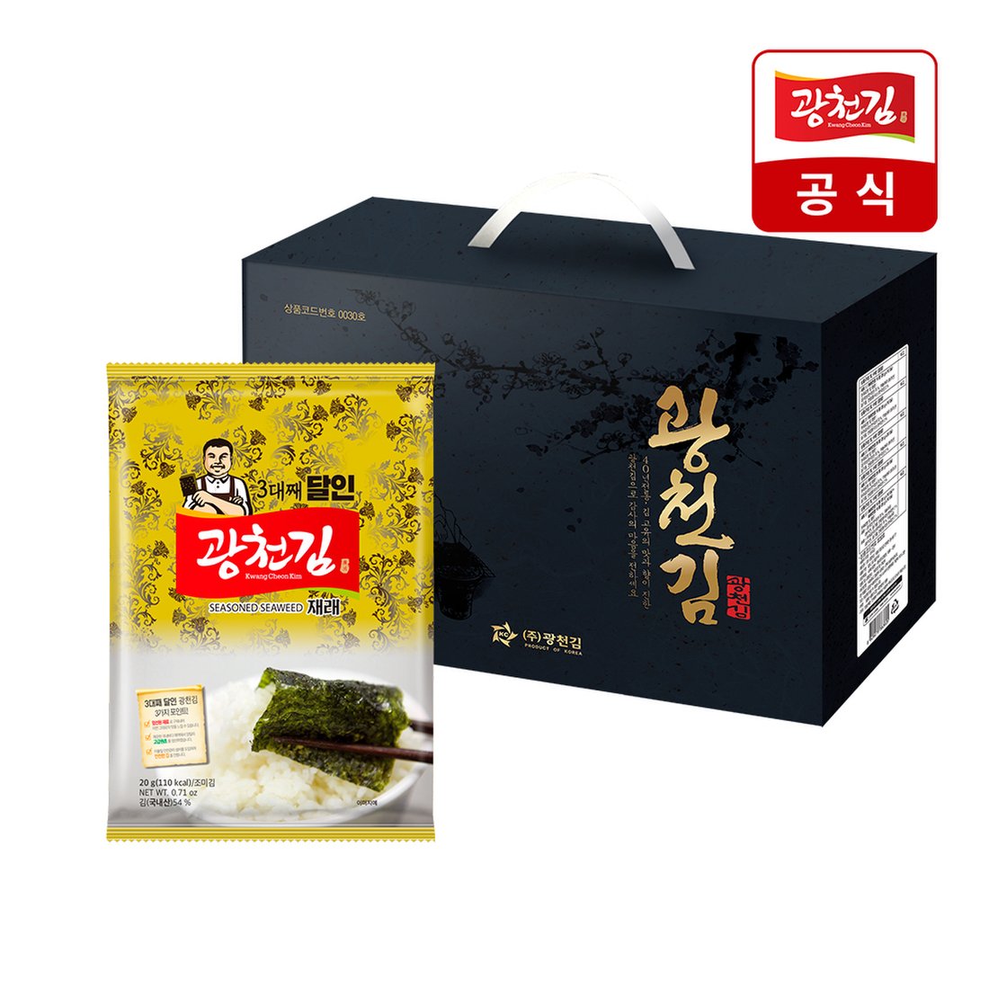 광천재래전장김30g*3봉 썸네일 2