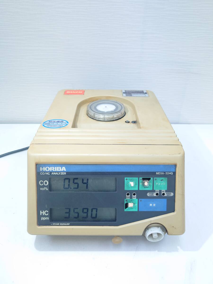 태평한차 냉온겸용,쌍화엑기스30%,(18G*18) 324G 썸네일 2