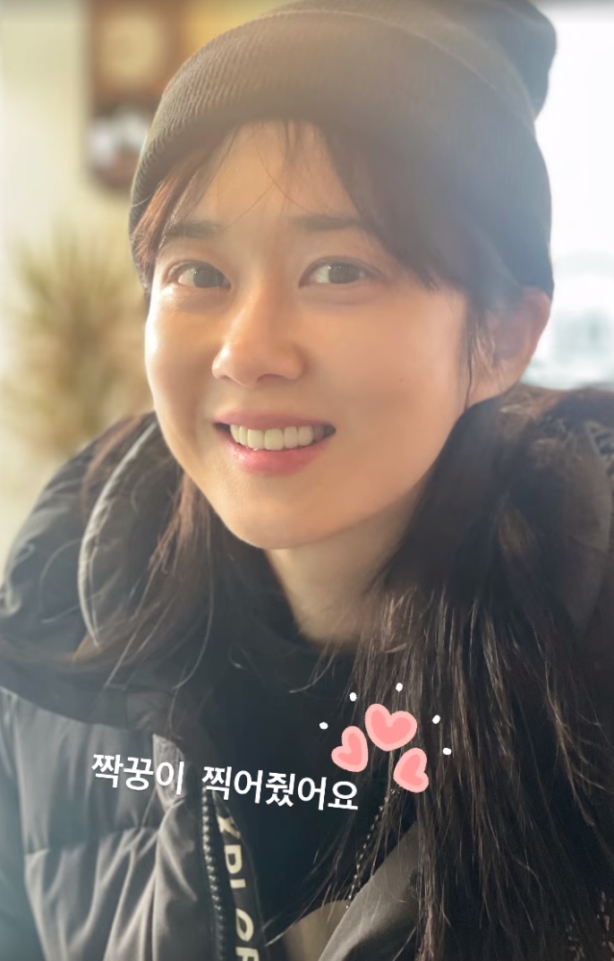 장나라건조염100 썸네일 3