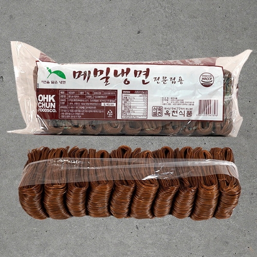 홈플러스알뜰상품볶음깨1kg 썸네일 3