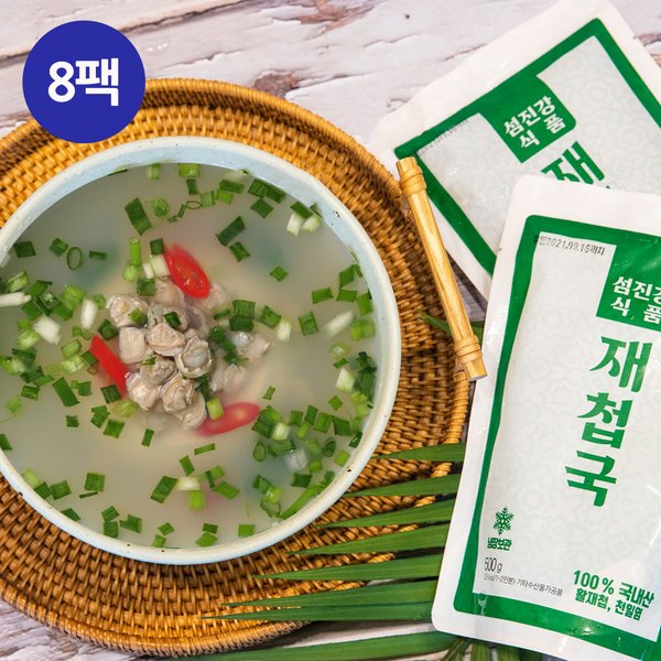 성진식품옥수수차(국내산)500g 썸네일 2
