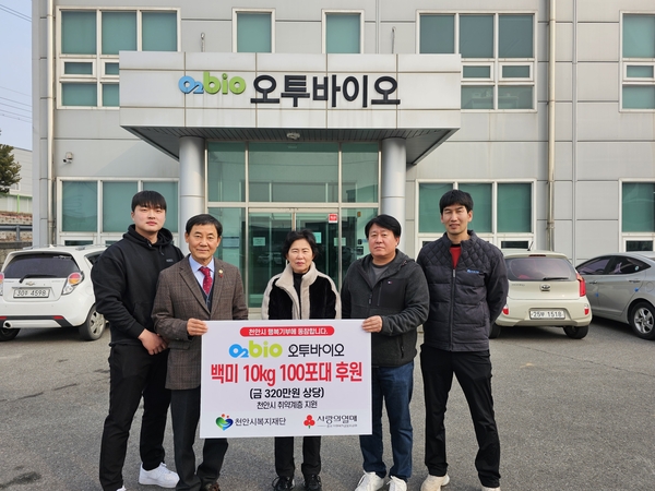 조율체발포아사이베리에이드 4g×3포 썸네일 2