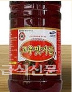 참기름100% 오대감 썸네일 3