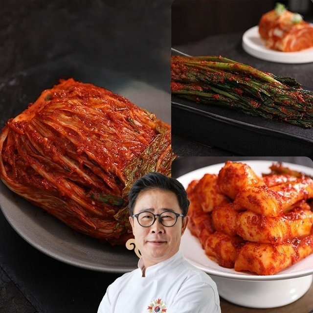 포기김치6kg 썸네일 2