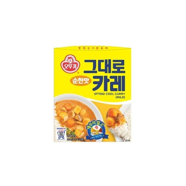 채일식품 편주네볶음스프(순한맛) 200g 썸네일 3