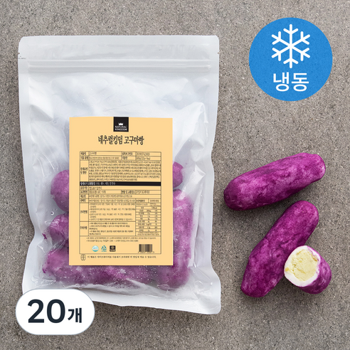고구마냉동피자 120g 썸네일 3