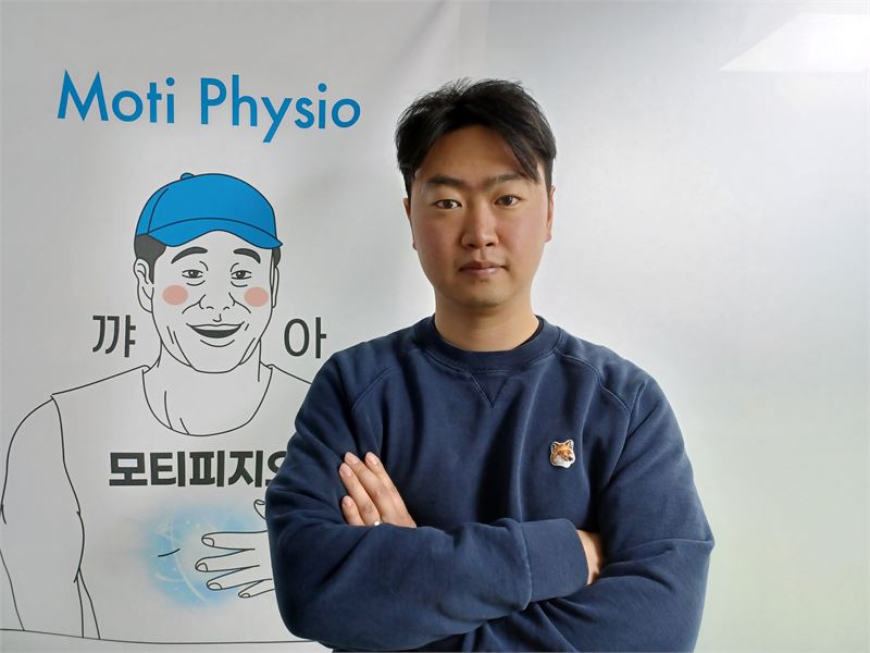 (주)엠지 멍게빵 830g 썸네일 2