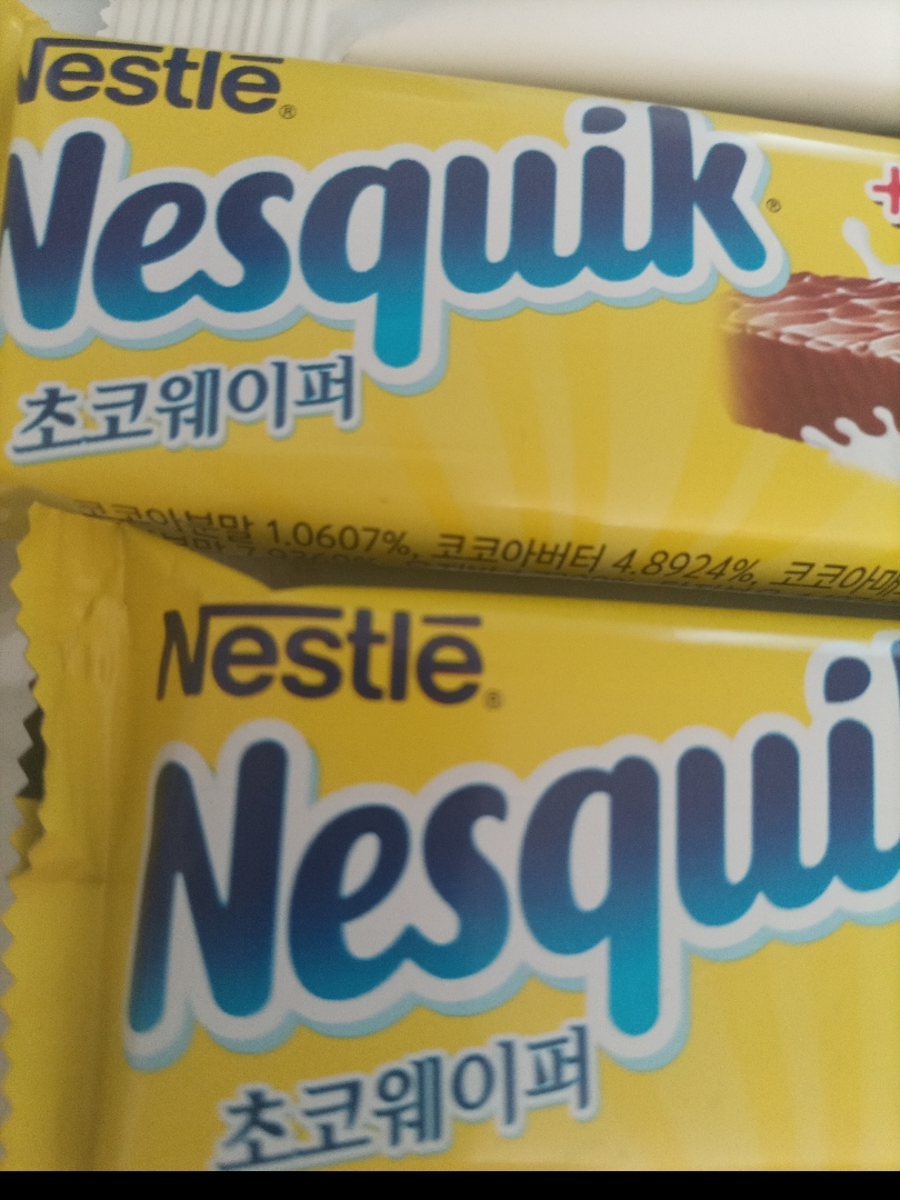 네스퀵 웨이퍼 썸네일 2