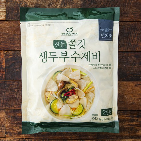 생두부 275G 썸네일 3