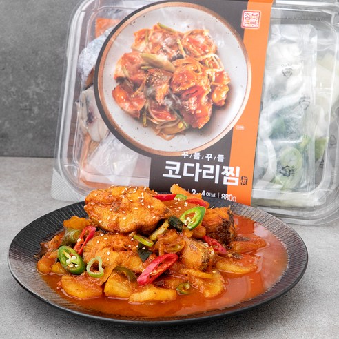 욕심담은 놀부 해물잡채 썸네일 3