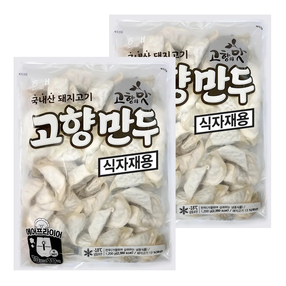 약령시명가 담우리 생력고1200g*1개 썸네일 2