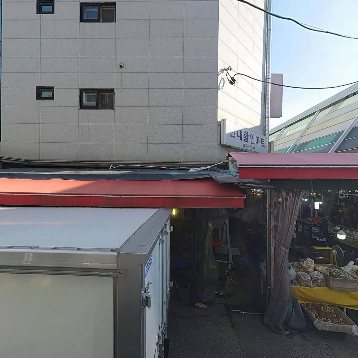 원코코아자판 썸네일 3