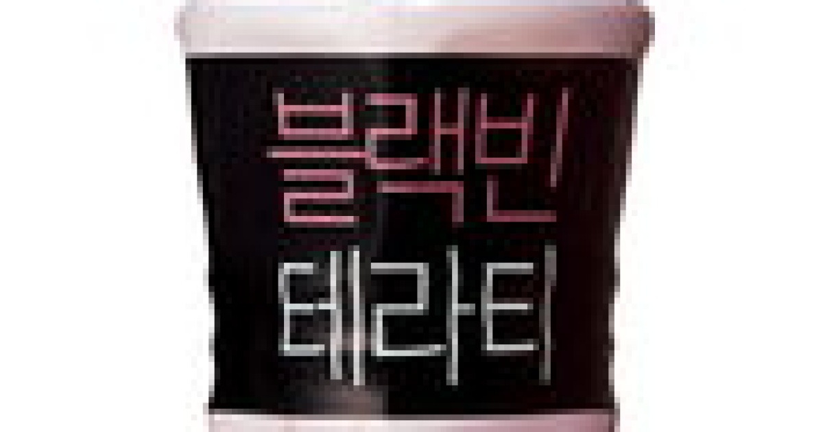 포카리+블랙빈테라피1.5L*2 썸네일 2