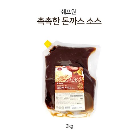 돈가스 소스 2kg 썸네일 3