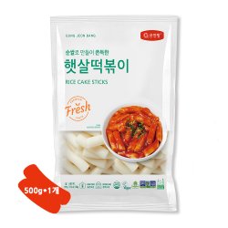 궁전방햇살떡볶이(수입산)1kg 썸네일 3