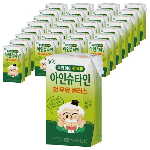 퓨어플러스 상아도라지 120ml 90G x 1EA 썸네일 2