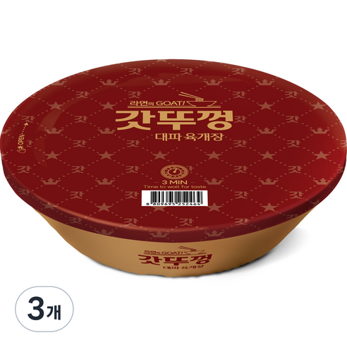 (주)팔도 종가집김치라면 115G 썸네일 3