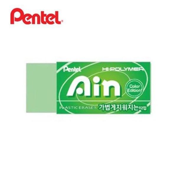 C)아인지우개/블루/컬러에디션 썸네일 2
