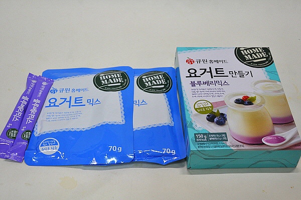 블루베리믹스 썸네일 3
