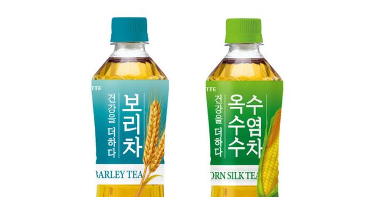 2%부족250포도 썸네일 2