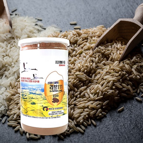 가나다들깨차 350G 썸네일 2
