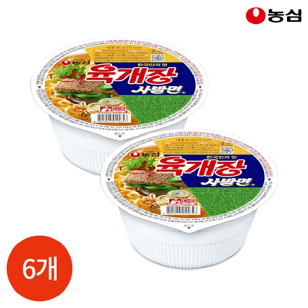 농심육개장 사발면 얼큰한맛 86G 썸네일 3