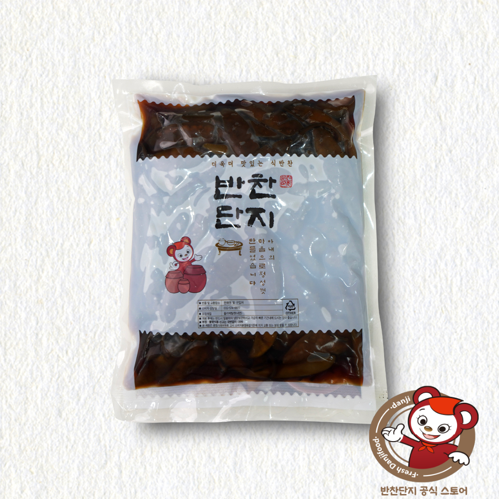 청양초간장절임 1kg 썸네일 2
