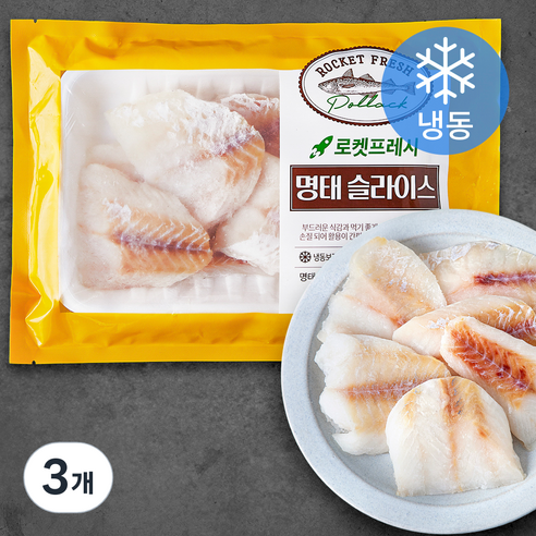 (주)청산바다 냉동전복(순살슬라이스)300g 썸네일 2