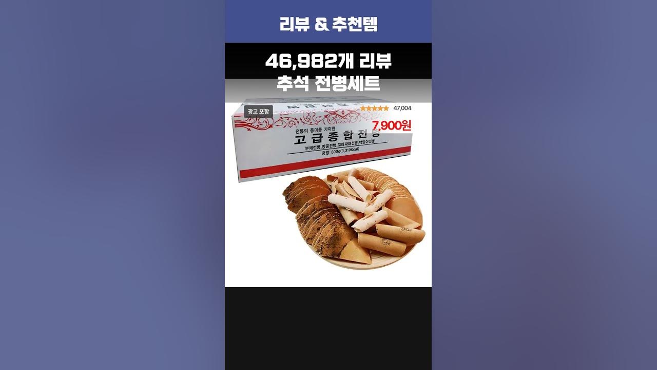 정다운치자단무지500 썸네일 3