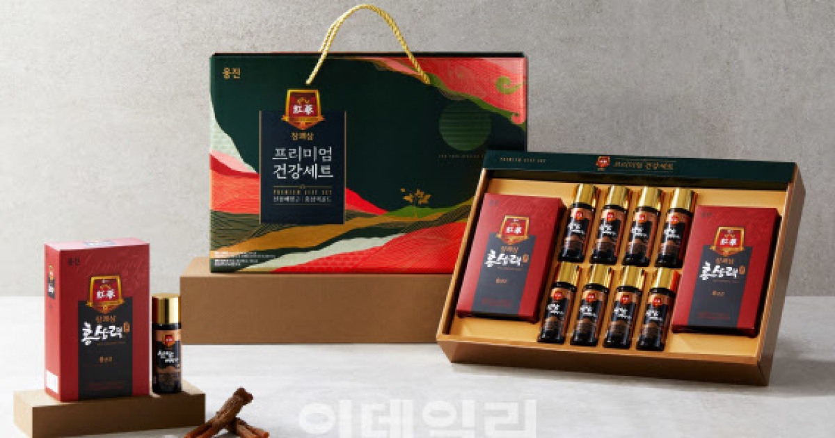 웅진 활력홍삼 70ml*5 썸네일 3