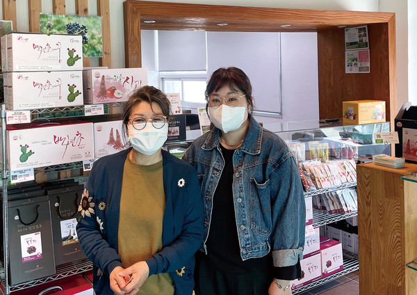 윤선애선인장 백년추줄기분말 박스(2) 썸네일 3