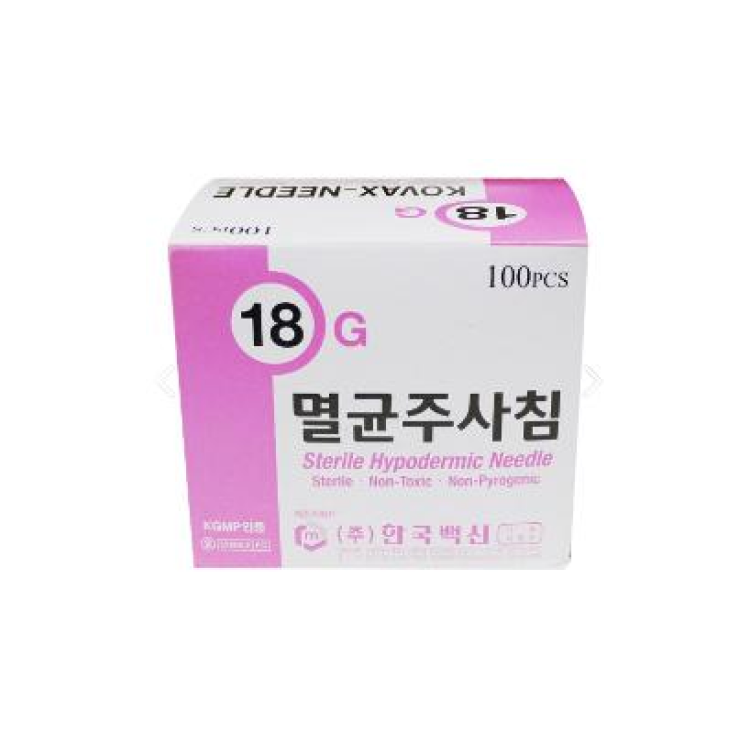 바리스타 3B1 100EA 소포장 썸네일 3