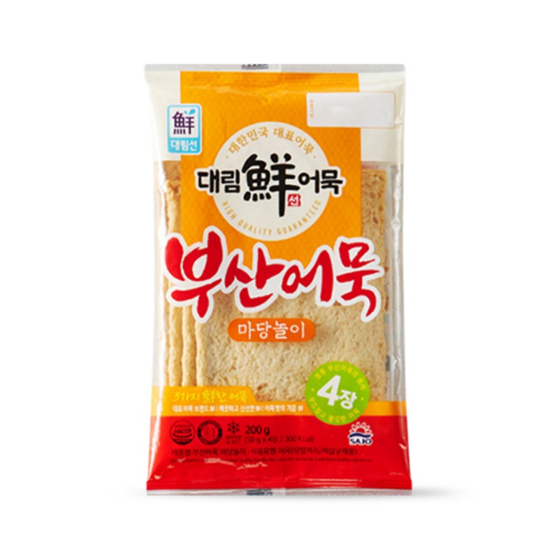 (주)사조대림 대림선 9가지약속 부산어묵 조림볶음용 볼 200G x 1EA 썸네일 2