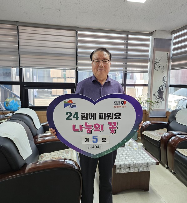 새우젓3 썸네일 2