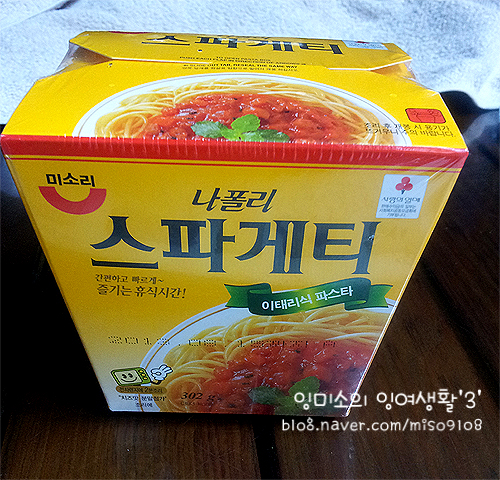 정통우동 얼큰한맛해물맛 690G 썸네일 2