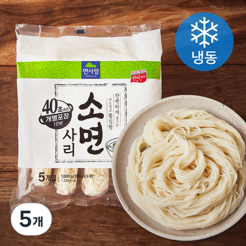 (주)이가자연면 수타식생칼국수(1kg,냉장) 썸네일 2