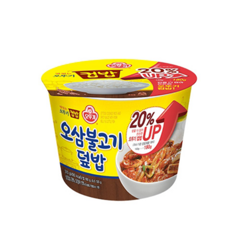 맛있는 오삼불고기덮밥 340g 썸네일 2