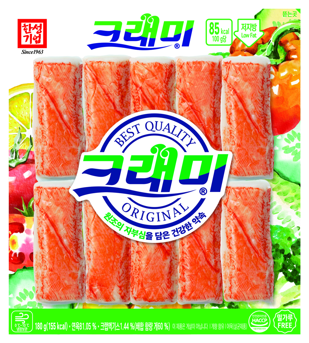 한성 화이트피쉬145g 썸네일 2