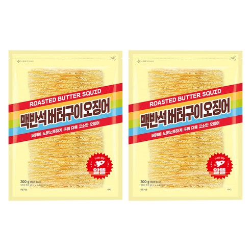 (주)현복식품 버터구이오징어 썸네일 2