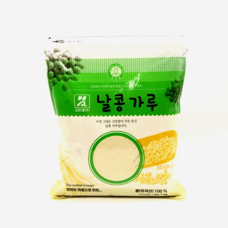 생강분말450g 썸네일 2