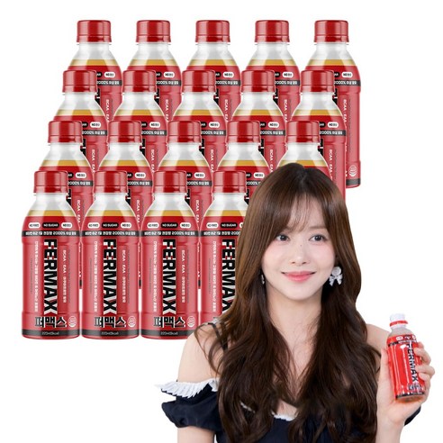 (주)웰팜 생활N 블루베리 음료 20개입 100ml*20 썸네일 3