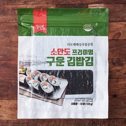 PB구운김밥김30매(아울렛) 썸네일 2