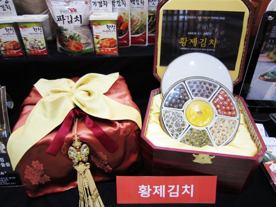 한성맛김치세트80G*10 썸네일 2