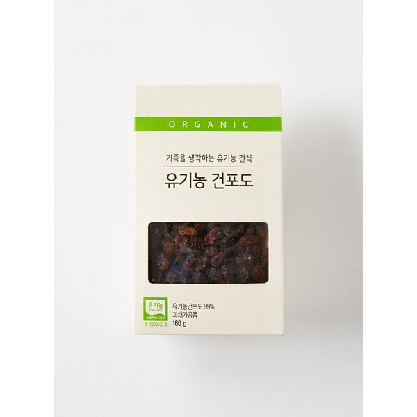 유기농 여주환 160g 썸네일 2