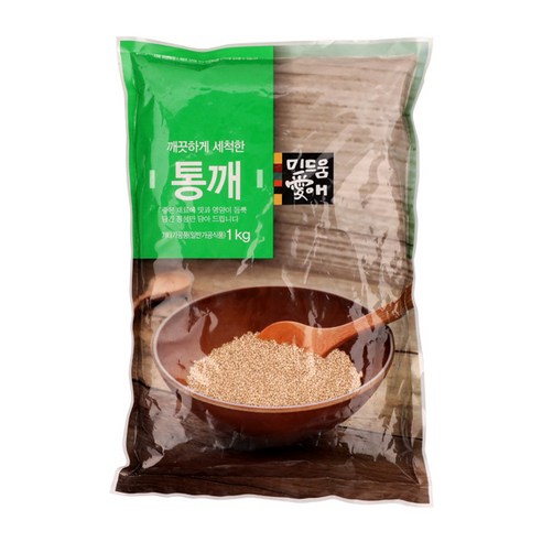 유안땅콩차 1KG 썸네일 3