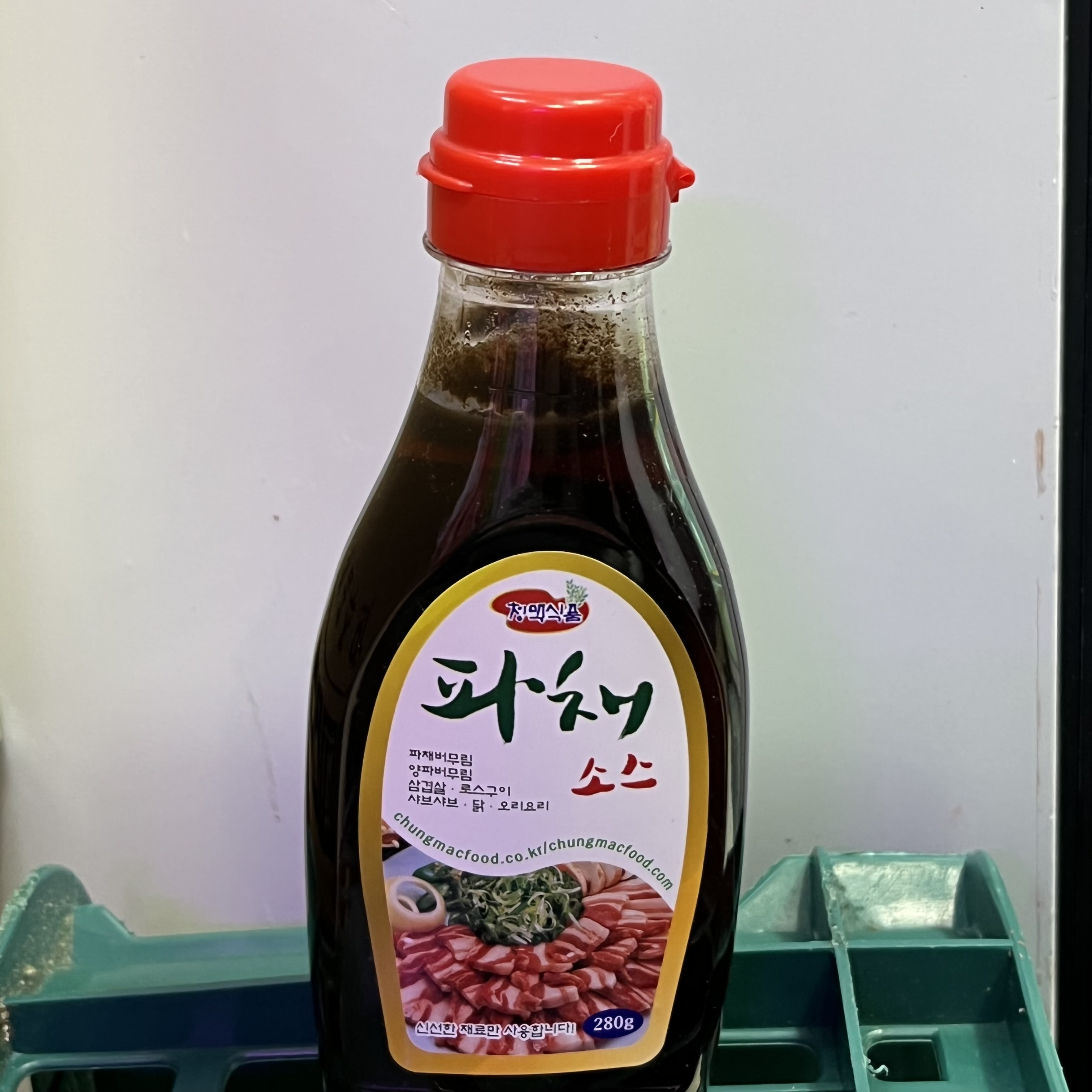 (주)에이원카프 해루스 블루베리소스 280G 썸네일 3