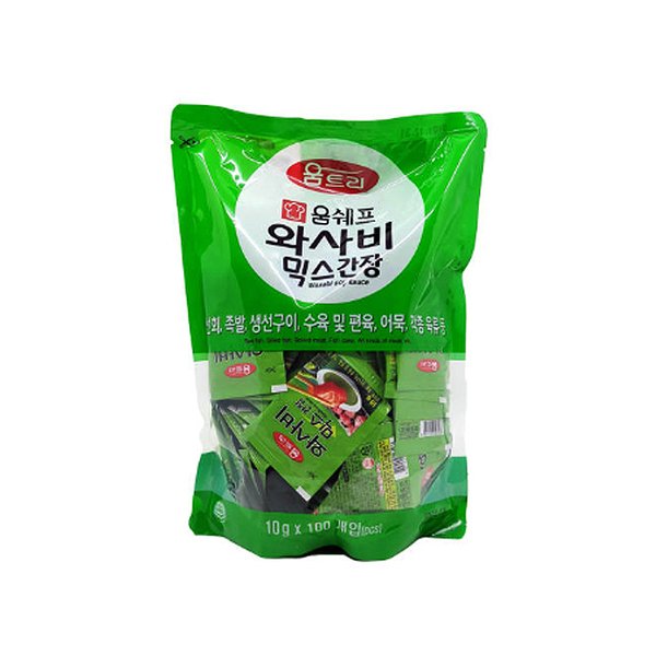 와사비믹스1kg 썸네일 2