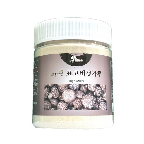 박찬웅 메밀가루 썸네일 2