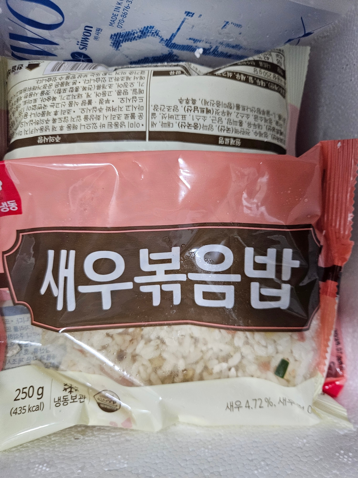 새우볶음밥 285G 썸네일 2